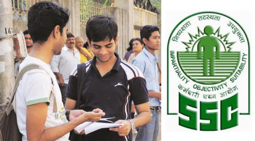 SSC, Central Staff Selection Commission, SSC Exam