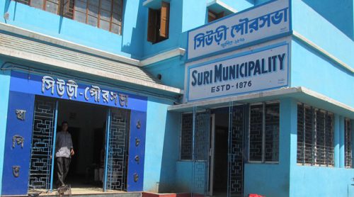 Suri Municipality Job