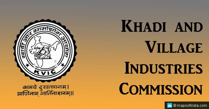 West Bengal Khadi & Village Industries Board Recruitment