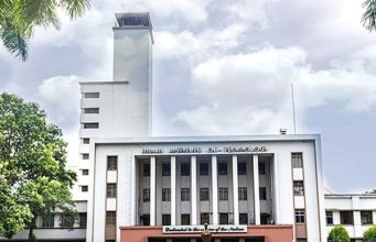 আইআইটি খড়গপুরে জুনিয়র রিসার্চ ফেলো IIT Kharagpur Recruitment