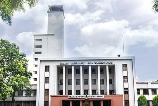 আইআইটি খড়গপুরে জুনিয়র রিসার্চ ফেলো IIT Kharagpur Recruitment