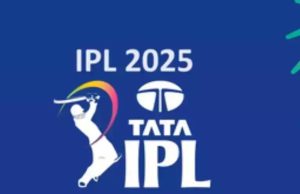 আইপিএলে মাঠে নামলেই ১০ লাখ ৫৯ হাজার টাকা IPL