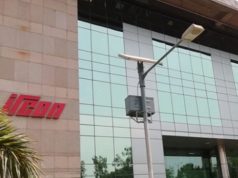 ইরকনে ইন্টারন্যাশনালে ইঞ্জিনিয়ার নিয়োগ IRCON Engineer Recruitment 2026