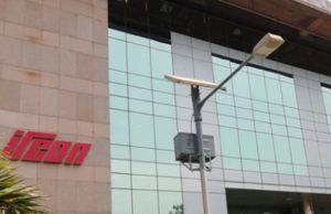 ইরকন ইন্টারন্যাশনালে কর্মী নিয়োগ IRCON International Recruitment 2025