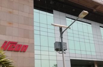 ইরকনে ইন্টারন্যাশনালে ইঞ্জিনিয়ার নিয়োগ IRCON Engineer Recruitment 2026