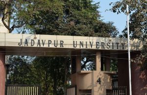 যাদবপুর বিশ্ববিদ্যালয়ে নিয়োগ Jadavpur University Recruitment 2026