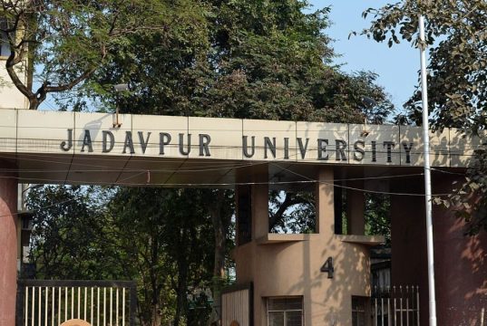 যাদবপুর বিশ্ববিদ্যালয়ে গেস্ট ফ্যাকাল্টি নিয়োগ Jadavpur University Recruitment 2026