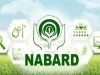 নাবার্ডে কর্মী নিয়োগ NABARD Recruitment 2026