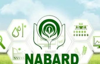 নাবার্ডে কর্মী নিয়োগ NABARD Recruitment 2026