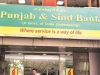 পাঞ্জাব অ্যান্ড সিন্দ ব্যাঙ্কে নিয়োগ Punjab and Sind Bank Recruitment 2026