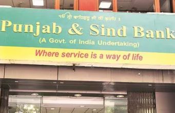 পাঞ্জাব অ্যান্ড সিন্দ ব্যাঙ্কে নিয়োগ Punjab and Sind Bank Recruitment 2026