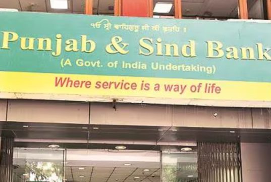 পাঞ্জাব অ্যান্ড সিন্দ ব্যাঙ্কে নিয়োগ Punjab and Sind Bank Recruitment 2026