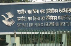 সত্যজিৎ রায় ফিল্ম ইনস্টিটিউটে নিয়োগ Current Affairs 24th April