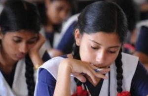 মাধ্যমিকের পর কী? National Education Policy