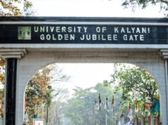 কল্যাণী বিশ্ববিদ্যালয়ে কাজের সুযোগ Kalyani University Recruitment 2026