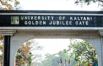 কল্যাণী বিশ্ববিদ্যালয়ে প্রফেসর নিয়োগ Kalyani University Faculty Recruitment 2026