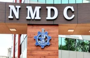 ন্যাশনাল মিনারেল ডেভলপমেন্টে কর্মী নিয়োগ NMDC Trainee Recruitment 2025