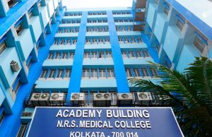 নীলরতন সরকার মেডিক্যাল কলেজে নিয়োগ Junior Research Fellow Recruitment 2025