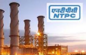 এনটিপিসিতে কর্মী নিয়োগ NTPC Recruitment 2025