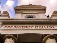 প্রেসিডেন্সি বিশ্ববিদ্যালয়ে নিয়োগ Presidency University Professor Recruitment