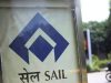 সেইলে কর্মী নিয়োগ SAIL Recruitment 2026