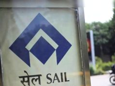 সেইলে কর্মী নিয়োগ SAIL Recruitment 2026