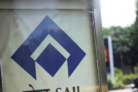 সেইলে কর্মী নিয়োগ SAIL Recruitment 2026