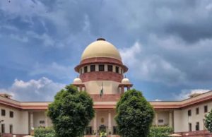 সুপ্রিম কোর্টে কর্মী নিয়োগ Supreme Court Recruitment 2026