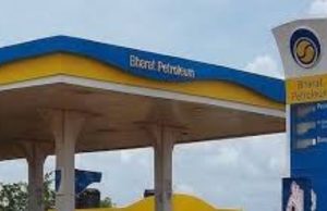 ভারত পেট্রোলিয়ামে কর্মী নিয়োগ BPCL Recruitment 2025