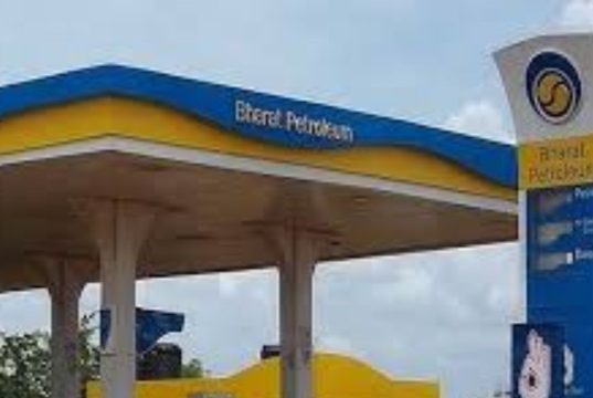 ভারত পেট্রোলিয়ামে নিয়োগ BPCL Recruitment 2026