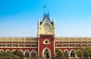 কলকাতা হাইকোর্টে নিয়োগ Calcutta High Court Recruitment 2025