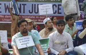 গ্রুপ সি গ্রুপ ডি চাকরিহারাদের অনুদান Group C Group D