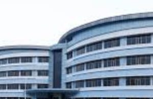 ইন্টিগ্রেটেড পিএইচডি প্রোগ্রামে ভর্তি NIBMG Admission Notice 2025