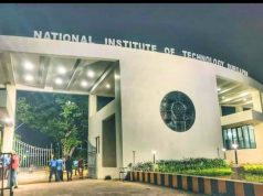 এনআইটি দুর্গাপুরে কাজের সুযোগ NIT Durgapur Recruitment 2026