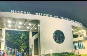 এনআইটি দুর্গাপুরে নিয়োগ NIT Durgapur Recruitment 2025