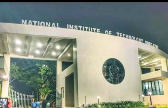 এনআইটি দুর্গাপুরে কাজের সুযোগ NIT Durgapur Recruitment 2026