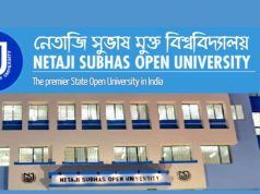 নেতাজি সুভাষ মুক্ত বিশ্ববিদ্য়ালয়ে প্রোজেক্ট অ্যাসিঃ নিয়োগ NSOU Recruitment 2026
