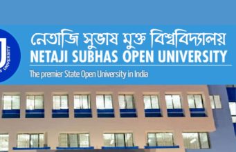 নেতাজি সুভাষ মুক্ত বিশ্ববিদ্যালয়ে নিয়োগ Netaji Subhas Open University Recruitment