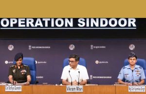 কারেন্ট অ্যাফেয়ার্স ১৪ মে ২০২৫ Current Affairs 14th May