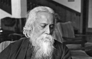 রবীন্দ্রনাথ ঠাকুর Rabindranath Tagore