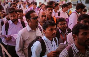 মাধ্যমিক যোগ্যতায় কেন্দ্রীয় সরকারের কৃষি প্রতিষ্ঠানে কর্মী নিয়োগ