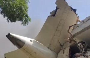 বিমান দুর্ঘটনা Ahmedabad Plane Crash News