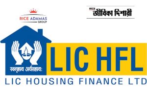 এলআইসি হাউসিং ফিনান্সে অ্যাপ্রেন্টিস LIC Apprentice 2025