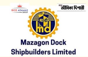 ম্যাজাগন ডকে অ্যাপ্রেন্টিস Mazagon Dock Apprentice 2025