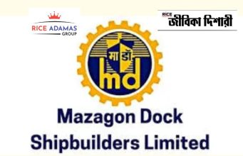 ম্যাজাগন ডকে অ্যাপ্রেন্টিস Mazagon dock apprentice 2026