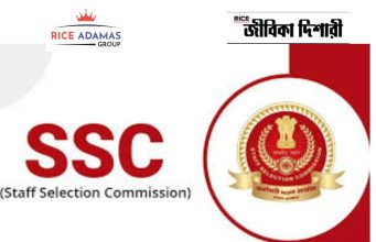 এসএসসির মাধ্যমে ট্রান্সলেটর নিয়োগ SSC JHT Recruitment 2026