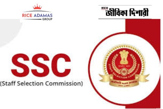 এসএসসির মাধ্যমে ট্রান্সলেটর নিয়োগ SSC JHT Recruitment 2026