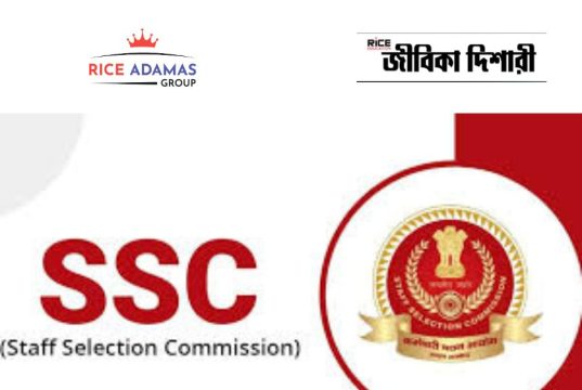 সিএইচএসএল টিয়ার ওয়ান স্কোরকার্ড SSC CHSL Tier 1 Scorecard