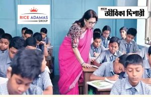 কেন্দ্রীয় বিদ্যালয় জলপাইগুড়িতে নিয়োগ Teacher Recruitment 2026