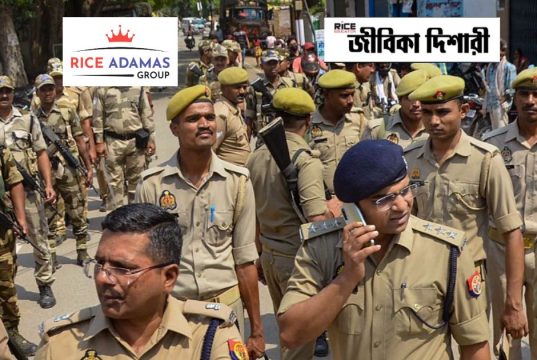 মাধ্যমিক যোগ্যতায় রাজ্য পুলিশে নিয়োগ WB Police Driver Recruitment